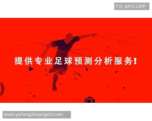 足球技术与战术分析提升球队竞争力的关键因素探讨