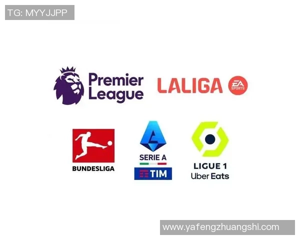 足球五大联赛新赛季何时拉开帷幕各大球队备战情况一览