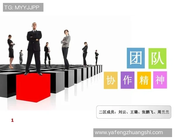 飞盘新手必看：轻松掌握团队协作技巧与游戏策略指南